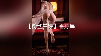 约上前女朋友在家打炮、口活技术不错嘛