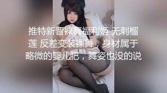 百草不厌的嫂子第二段