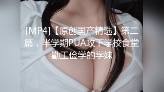 @77028_萱萱酱_20240805_235535