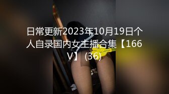 露脸大一妹子被大屌无套操蝴蝶逼大哭，大叫不要啊