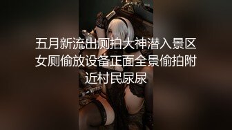 美艳少妇【兔兔】黑丝袜，粉色睡裙，骚穴发骚，大黑牛自慰，震爽淫穴！