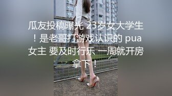 BBC黑人对战白人巨臀熟女，这下真的是旗鼓相当，棋逢对手了！【89V】 (69)