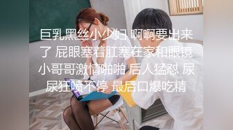 【女神翘臀❤️视觉盛宴】女神为什么带上项圈狗链？办公室桌子底下干翘臀 前面还有同事 喜欢刺激不是 牵着狗链 一会主人 一会爸爸的 (3)