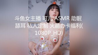 【新片速遞】漂亮❤️Ts药娘紫鸢❤️ - 第一次在阴蒂没硬的情况下玩射了呢 我薛定谔的前高很短但真的好舒服！[16M/MP4/01:05]