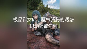 原创申请自拍达人开头24秒认证 结尾也有爆操内射嫩白小模特