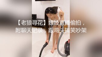 [MP4]国产AV 精东影业 JDBC049 姐夫趁老婆不在强奸自闭小姨子 沈湘妮(湘湘)