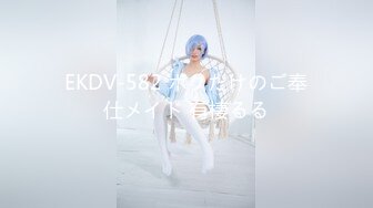 [MP4/782M]12/30最新 文轩探花约妹子小骚鲍不行换个美艳御姐VIP1196