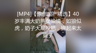 酒店开房爆操穿黑色丝袜性感骚少妇超诱惑呻吟不断