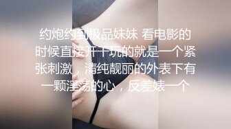 极品颜值骚货【小母狗很骚哦】露脸全裸露出口交【100v】 (15)