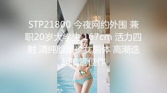 女神从头美到脚趾~户外车上直播自慰自摸狂喷天女散花~真骚