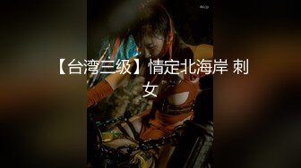 [MP4/ 1.32G]&nbsp;&nbsp; [中文字幕] IPZZ-162 逆兔女郎的制服少女 讓人高潮的全力學園偶像杏小戀！