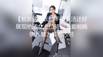 深圳寻单女 情侣