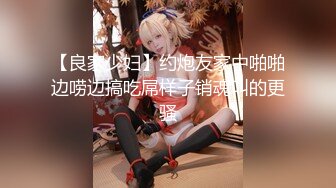 【硬核❤️淫啪大神】Make性专家✿ 黑丝制服女警淫宠3P大战 前后夹击塞满二穴 白皙胴体淫媚至极 小穴湿淋淋