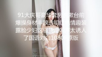 宰相刘罗锅国语秀女入宫露点片段