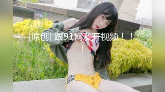 气质儒雅的大学老师【这个女的绝对可以约，看下面的简阶】