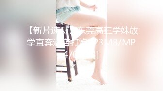 纯纯清秀小美女看了就让人心动鸡儿硬撕破丝袜爱抚大长腿