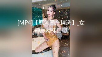 [MP4/ 379M] 老哥约了个紧身裤苗条妹子啪啪 高难度站立69交多种姿势操