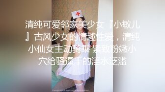 “啊不要走开干啥呀你我不想要”对白刺激不停娇喘淫叫说不要还迎合着的露脸小贱货被肉棒征服了