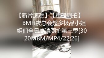 监控偷拍清纯小美女被猥琐男友干到受不了了