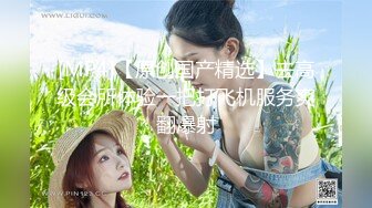 《精品✅重磅✅泄密》露脸才是王道！传媒大学可爱小姐姐【淑雅】私下极度反差约炮富商酒店开炮太猛床垫子都肏跑了