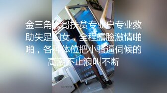 ⚫️⚫️烟台反差大学生【王亚楠】与男友露脸性爱自拍被曝，上位浪叫的样子很骚，还说老公你真厉害