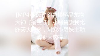 《硬核✅极品网红》24万粉推特魔鬼身材撸铁女神【赫拉大表姐】定制内容，讲解女性生理构造等，力量感表层下是反差的骚浪感 (3)