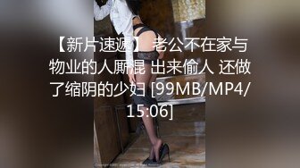 和性感少妇在家里偷情高清完整版