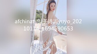 【新片速遞】 《叔嫂乱伦》大哥外出饮酒作乐❤️我深夜潜入闺房照顾嫂子[846M/MP4/01:02:22]