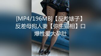 【360摄像头】声音非常不错的稀缺粉色凯蒂猫主题酒店偷拍短发气质少妇大清早约邋遢情人开房泄欲貌似临走还给钱