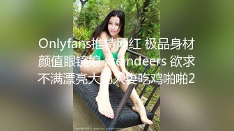 独家泄密！广西骚鸡大学生勾引男友闺蜜【这个女的可以约，看下面的简阶】