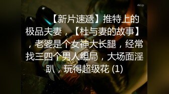 [MP4/ 399M] 年轻小情侣之间过性生活，黑丝眼镜妹子露脸啪啪做爱干净白虎一线天