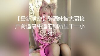 长春白城夫妻，这口活谁能受得了？想口爆滴，没料想被媳妇半分钟搞定，‘要射啦，刚刚开始录’，‘啊，这么快’。好搞笑啊