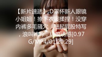 [MP4/ 257M] 极品良家美臀少妇私密按摩SPAA 被按摩技师一步步拿下 主动手握鸡吧 吃鸡啪啪