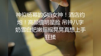 【利老三探花】利家军新出猛将，21岁青春小嫩妹，肤白貌美任君享用，汗流浃背共达高潮