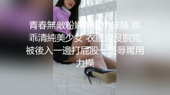 [MP4/ 219M]&nbsp;&nbsp;稀有首發~户外野战~肥臀美穴lilostich冰天雪地~别问她们冷不冷~要的就是这种激情~这种快感~享受冰冻三千尺操出白浆！