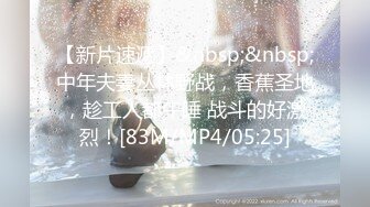 蜜桃传媒 pme-093 女租客被强迫用身体抵租-李薇薇