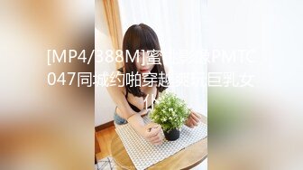 表妹想做我女朋友我该怎么办？