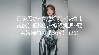 校花级美女陪你骚，全程露脸揉奶抠逼洗澡诱惑大秀直播，跟狼友互动激情，骚穴淫水好多自己抠好刺激呻吟可射