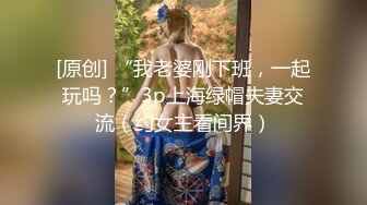 商场女厕全景偷拍多位美女嘘嘘各种美鲍近在眼前 (7)