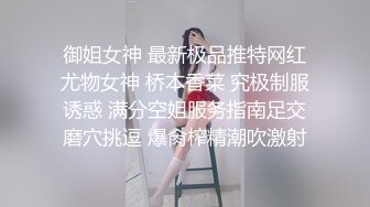 [MP4/ 335M] 周末和美女同事民宿开房 先操嘴再干她的小嫩B 完美露脸