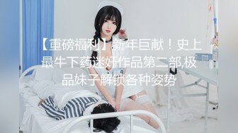 天美传媒TMTC006单亲人妻的魅惑