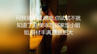 MSD-122 美乳白虎高潮失禁 小豆苗 麻豆传媒映画