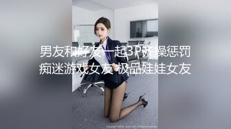 完美乳型翘臀骚货啪啪紫薇视频❤️atomicbrunette18（OnlyFans）❤️图片 视频合集【322V】1 (59)