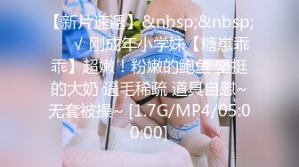 [MP4/2.14G]2021-7-21【女子养生私密】极品少女露脸私密按摩SPA 双飞无套内射3场