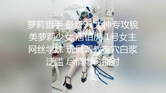 秀人网陈小花 清纯JK学生妹反差漏点