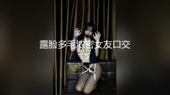 国产麻豆AV 豚豚创媒 暗夜金钱游戏 韩宝儿