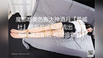 极品颜值妹妹！近期下海激情自慰！从下往上视角，振动棒磨骚逼，慢慢插入，娇喘呻吟不断