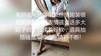 棚户区嫖娼学生装站街女大战百男 (68)