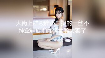 广州操女友