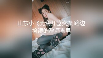 小情侶剛洗完鴛鴦浴，女的又直接騎上去慾望真強!